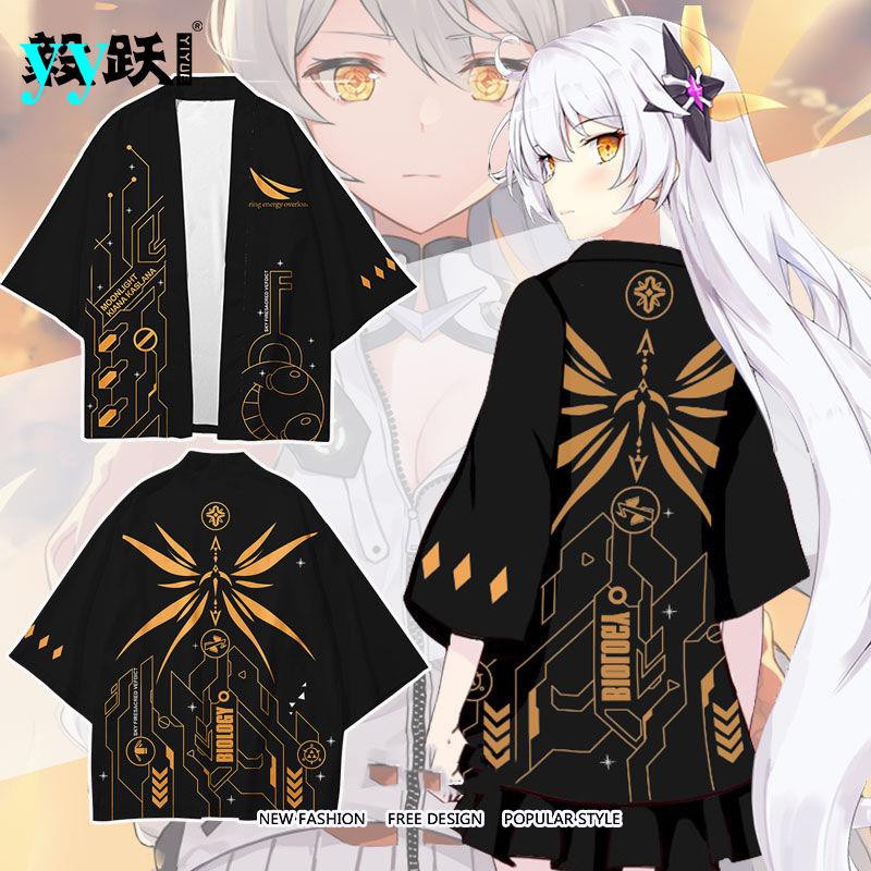 台灣和服 拍賣 評價與ptt熱推商品 21年5月 飛比價格