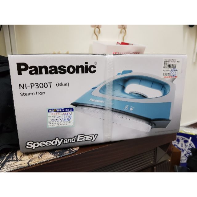 【17小店】 Panasonic 蒸氣電熨斗 NI-P300T *全新*