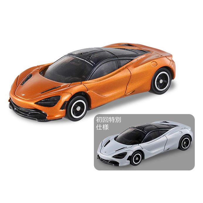 mclaren 720s tomica