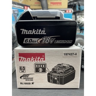 ☆中日機械 ☆牧田 makita 原廠 公司貨 18V 6.0 BL1860B 電池 配件 鋰電池 機械五金