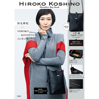 🍓寶貝日雜包🍓日本雜誌附錄 HIROKO KOSHINO 流蘇皮革肩背包 側背包 單肩包 斜背包 造型方包