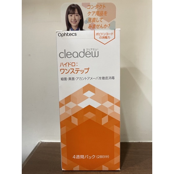 日本Ophtecs cleadew軟式隱形眼鏡藥水