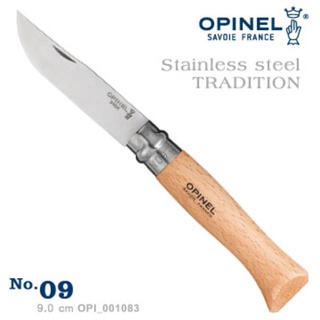 OPINEL Stainless steel TRADITION 法國刀不銹鋼系列折刀 No.09 OPI 001083