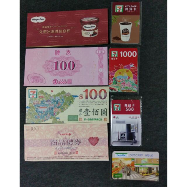 消耗購物金湊滿額運費禮券專區sogo百貨禮券遠東百貨 新光三越商品券大直美麗華團體電影票券7 11商品卡禮卷 蝦皮購物