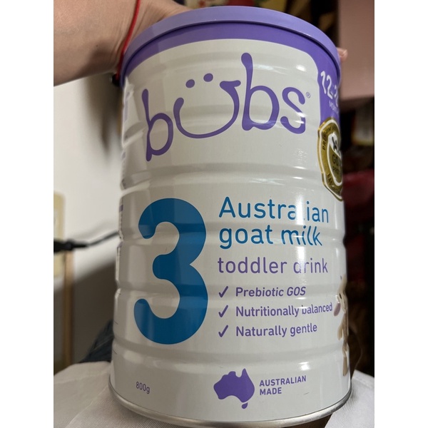 客訂3號3罐！請勿直接下訂 澳洲直飛澳洲羊奶粉 goat milk 3號bubs貝兒嬰幼兒1-3歲