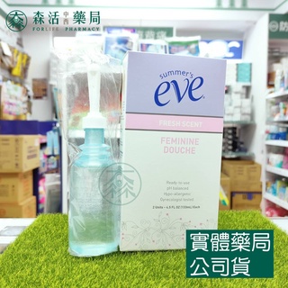 藥局💊現貨_[舒摩兒] EVE 清新氣息陰道灌洗液 陰道灌洗器