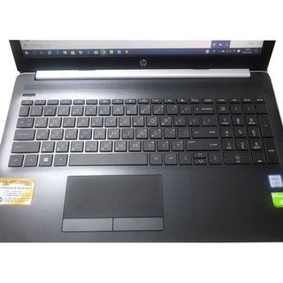 鍵盤膜 HP 15-da0011TX 15-da0014tx 15-da0018TX 15-da1080TX 樂源3C