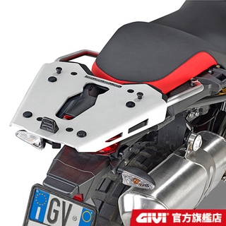 【GIVI】BMW F 750 GS / F 850 GS (18-20) 專用後箱架 臺灣總代理 SRA5127