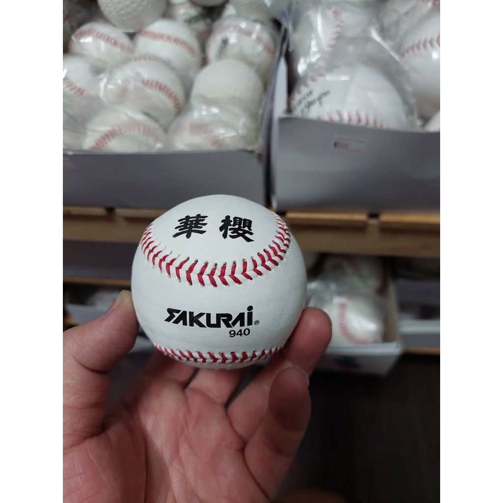 華櫻940硬式棒球 比賽用棒球 練習用棒球 牛皮棒球  簽名棒球 三級棒球比賽棒球 學校機關團體採購 一顆入