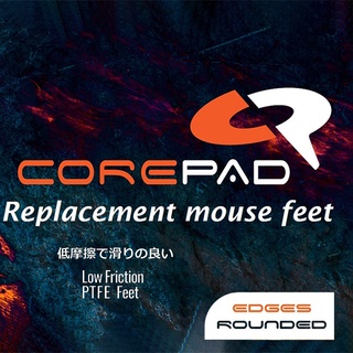 滑鼠鼠腳  高強度電競專用 | Corepad  Skatez 鼠腳界的精品