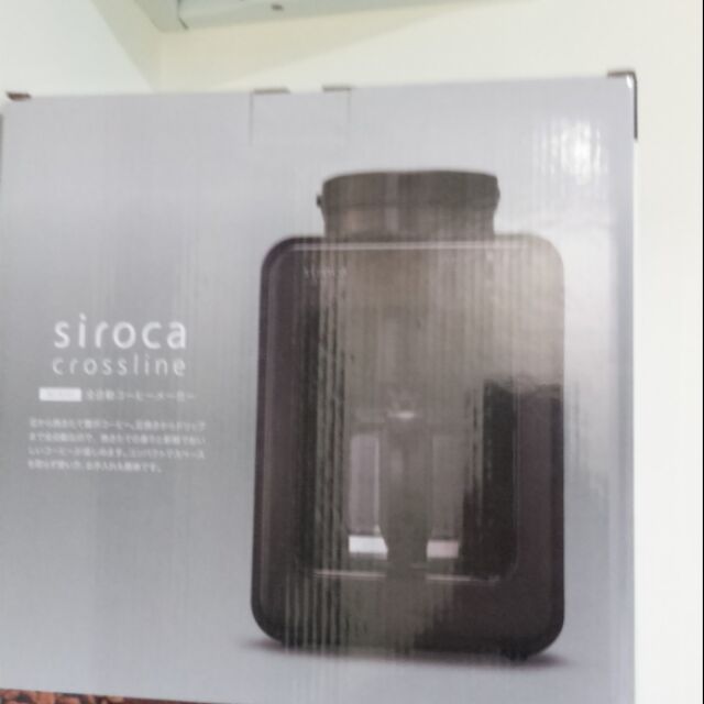二手 SIROCA SC-A121 日本帶回 咖啡機 近全新