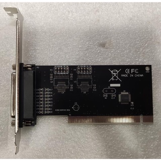 LPT 印表機埠 PCI介面 印表機擴充卡