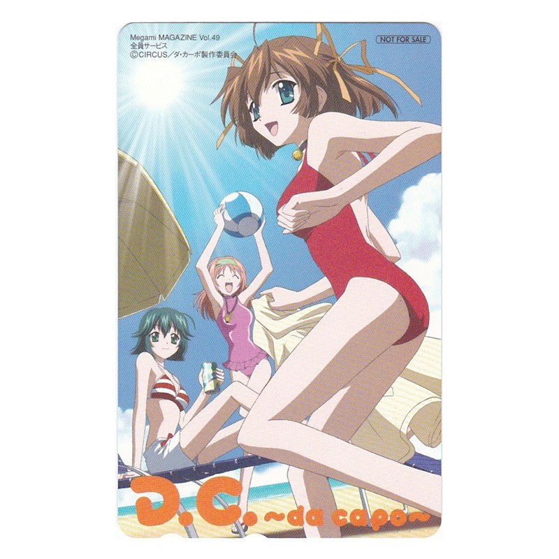 天枷美春的價格推薦 21年9月 比價比個夠biggo