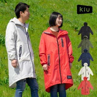 日本 新款 KIU防水時尚輕便好穿的雨衣 圓筒收納袋 現貨+預購