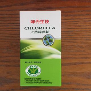 全新未拆封 現貨 素食可 味丹生技 天然綠藻錠 大罐600顆 有效到20270220