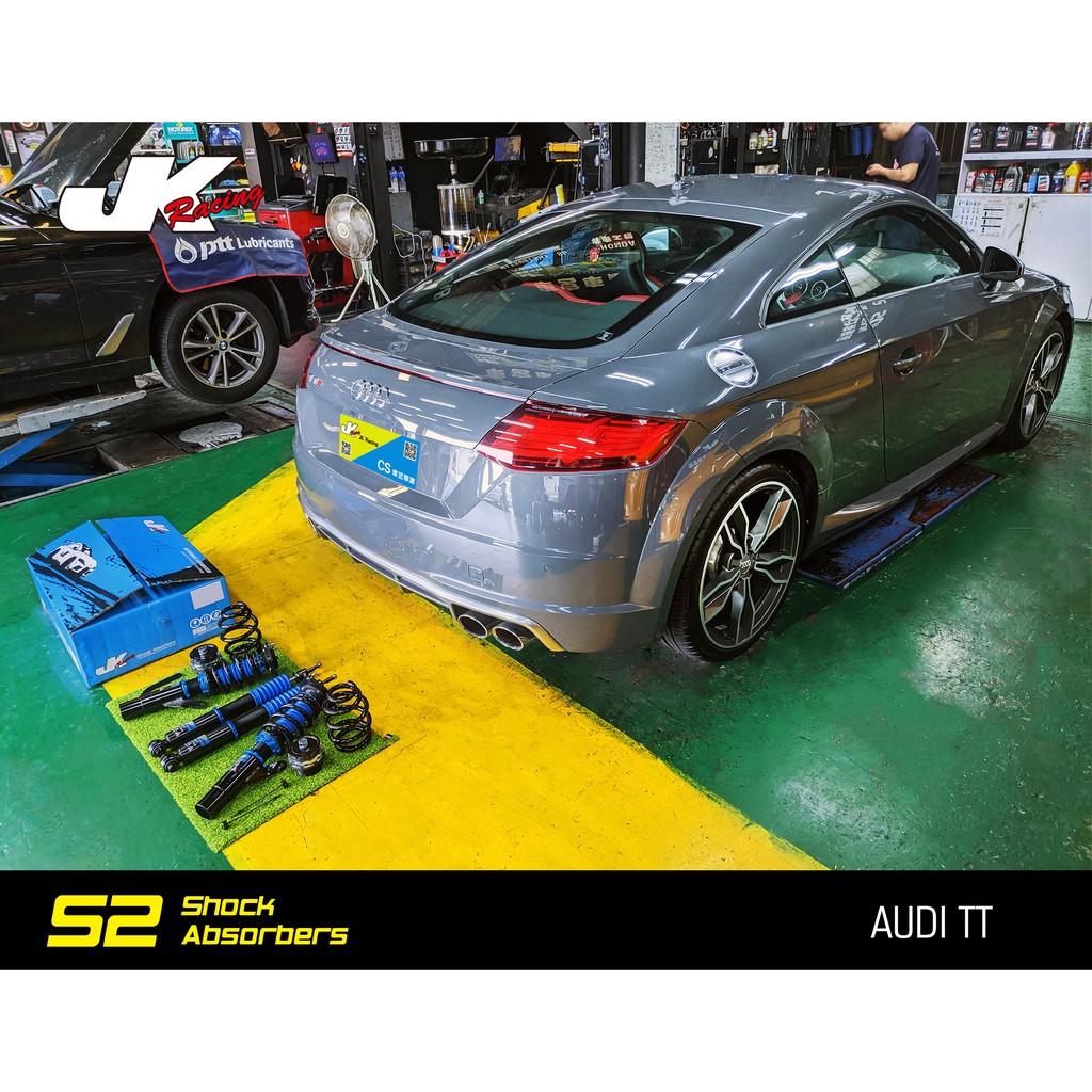 Jk Racing 避震器外銷海外版s2 道路運動型可調式避震器奧迪audi Tt 阻尼32段可調 蝦皮購物