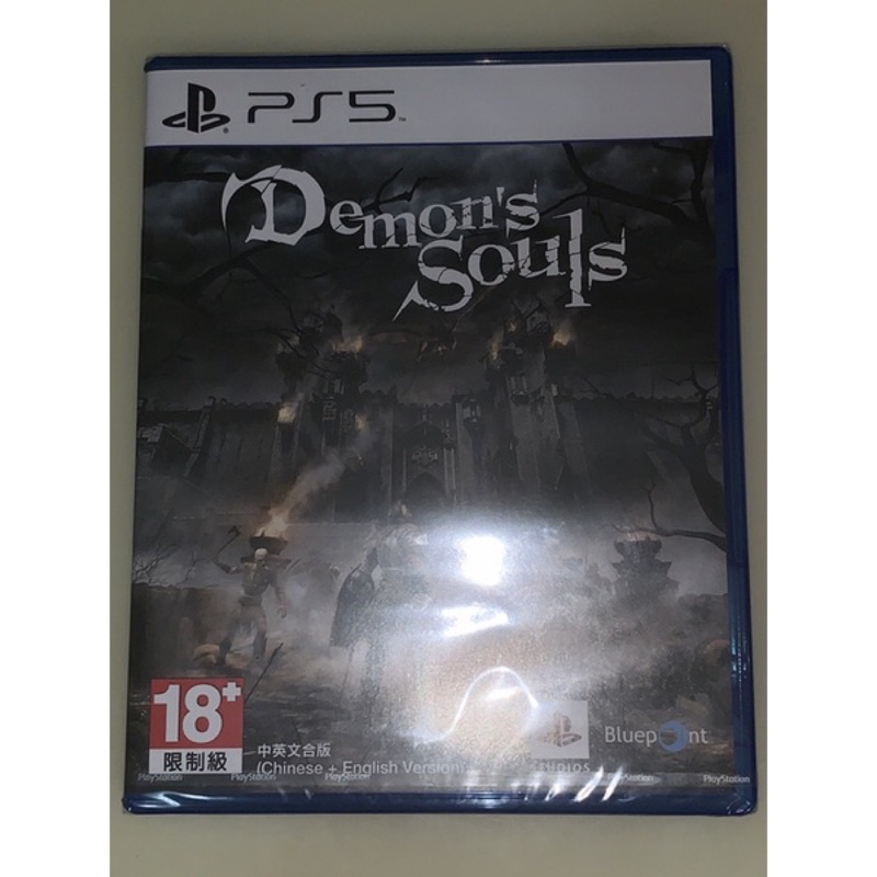 PS5 惡魔靈魂 Demon’s Souls 全新未拆封