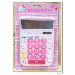 計算機 HELLO KITTY 凱蒂貓 12位元大螢幕計算機 桌上型愛心款 Sanrio 現貨 ~ 八寶糖小舖