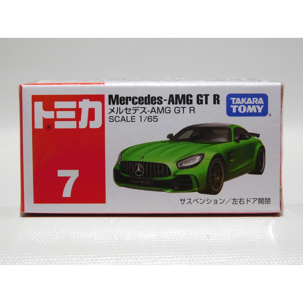 土城三隻米蟲 TAKARA TOMY 多美小汽車 賓士 Mercedes BENZ AMG GT R 小車 玩具車  7