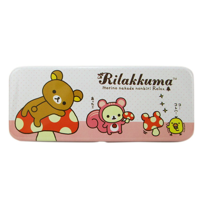 卡漫城 - 拉拉熊 雙層 鉛筆盒 香菇 ㊣版 Rilakkuma 馬口鐵 台灣製 鐵筆盒 懶懶熊 文具收納盒