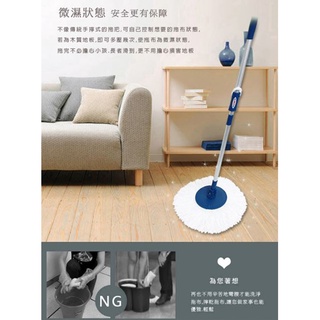 拖霸手壓式伸縮旋轉拖把架 (一桿一布) 清潔掃除 拖把 拖霸 拖霸手壓 臻品小鋪 172666