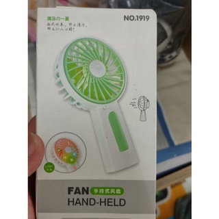 【多種手持風扇】USB充電風扇 超低價 充電小風扇 電風扇 簡約大方 風力強勁 清涼一夏 小風扇 出行必備 手持風扇