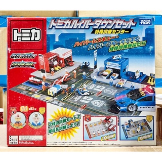 絕版 未拆 Tomica HYPER 系列 緊急救援 特殊訓練場景組 takara tomy 提盒