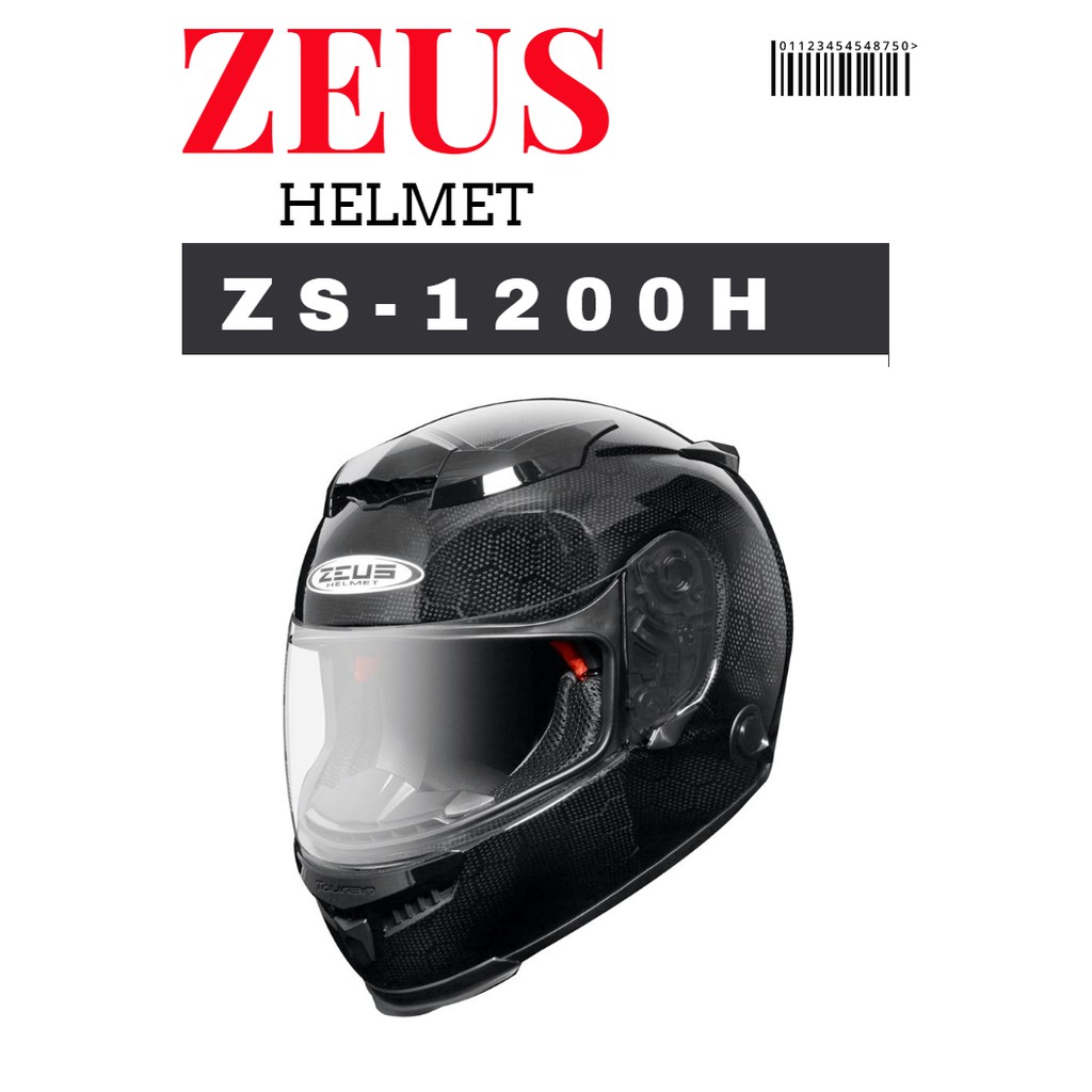 ZEUS ZS-1200H  透明六角碳纖 N53 彩繪 超輕量 碳纖維 配置雙D釦 可拆洗內襯 全罩安全帽
