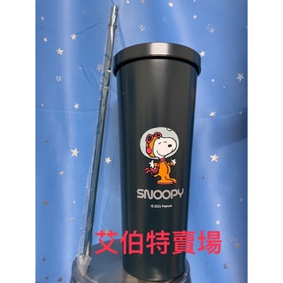 豪豪艾伯特 線上商店 蝦皮購物