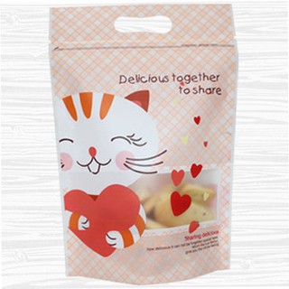 【FDA認證】小貓餅乾夾鏈袋 封口袋 拉鍊袋 餅乾袋 糖果袋 夾鏈袋 牛軋糖袋 雪花酥 食品 果乾 包裝袋 烘焙 袋子
