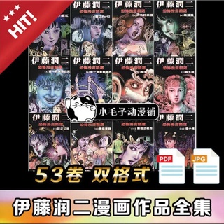 溶解教室 優惠推薦 21年10月 蝦皮購物台灣