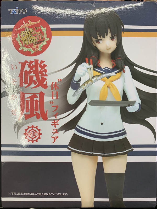 備份盒 日版寬盒美女公仔艦娘磯風艦隊收藏陽炎級驅逐艦雷標碧藍航線