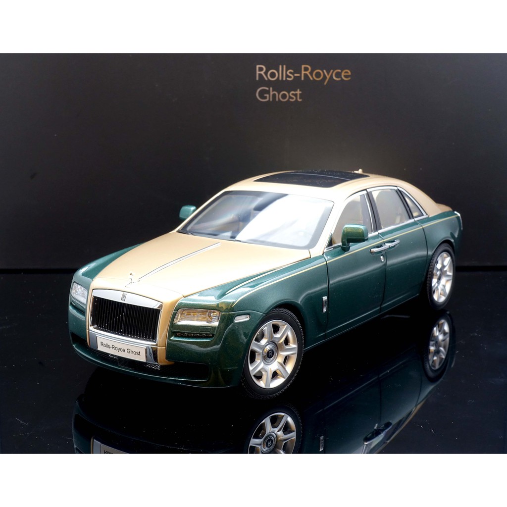 Kyosho 1/18 Rolls Royce Ghost  Green / Gold MASH