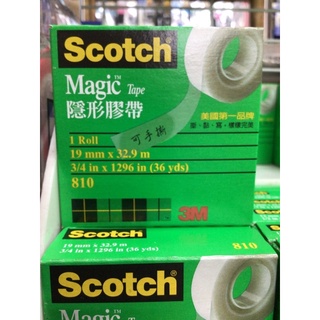 【橘子賺罐罐】Scotch隱形膠帶 19mm*32.9m 810#3/4