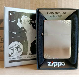 【現貨附發票】美國 Zippo 打火機 正品 1935復刻版 拉絲 打磨 鍍鉻對角切割(型號.1935)