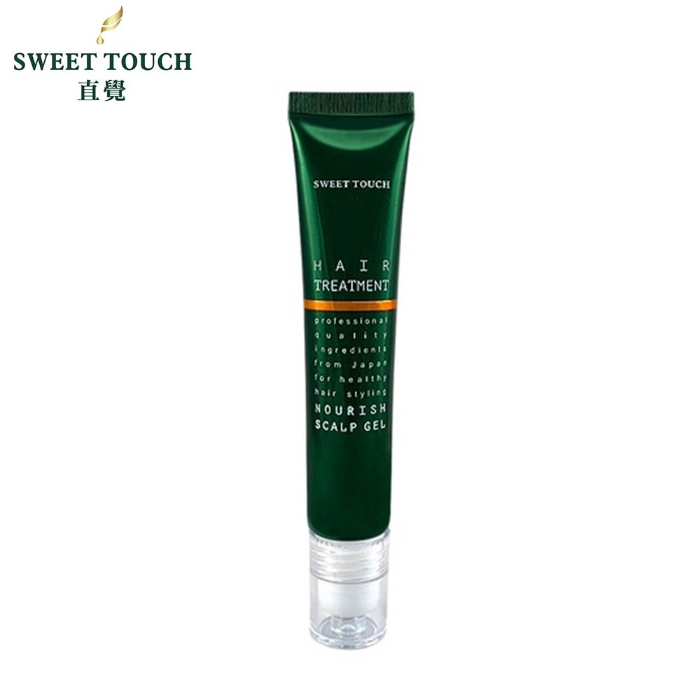 【蝦皮直營特選】直覺 sweet touch 橄欖葉精華養髮凝膠 (20ml) 養髮小綠瓶