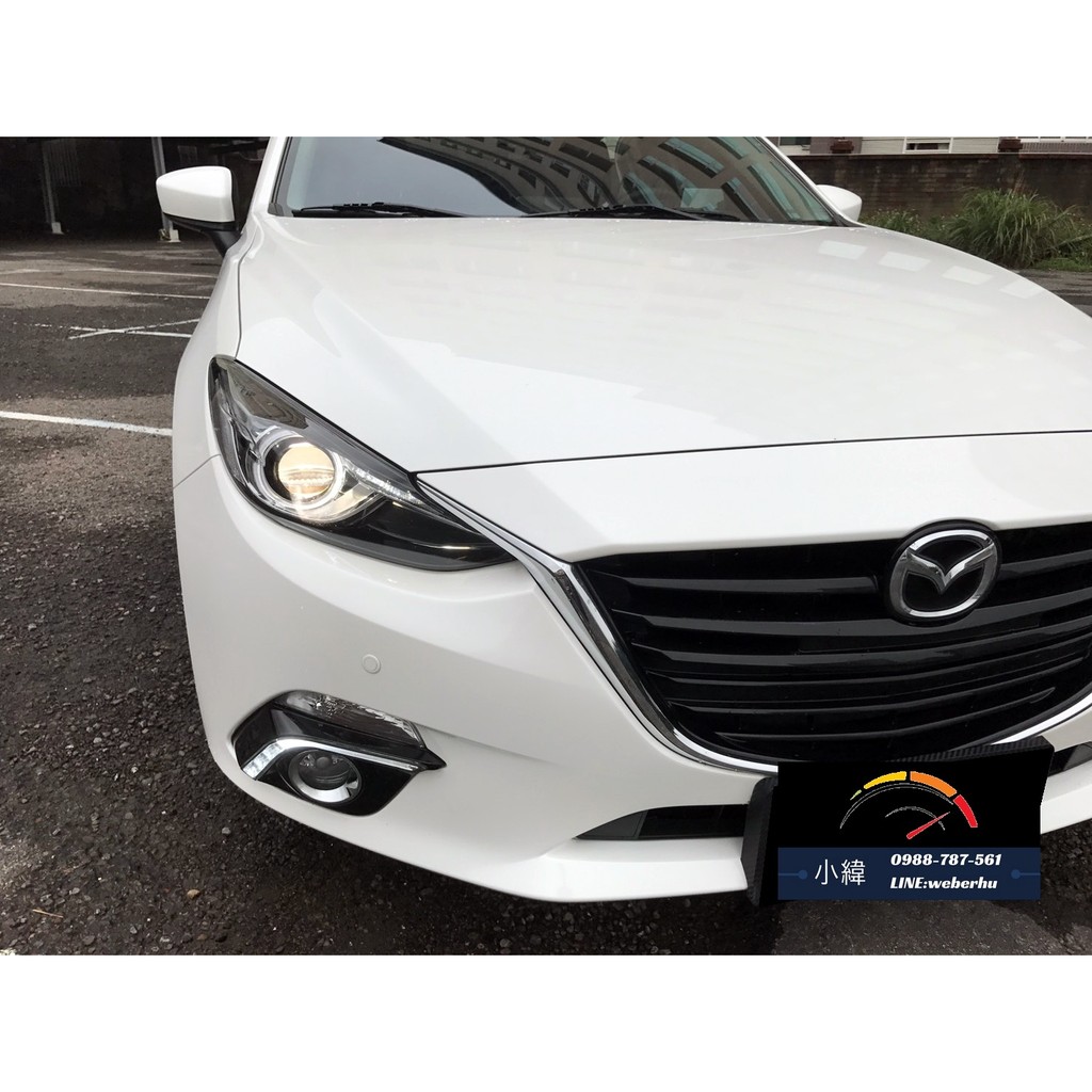 馬自達14年白馬3 4d 2 0 送高級行車記錄器 中古車二手車全額貸 蝦皮購物