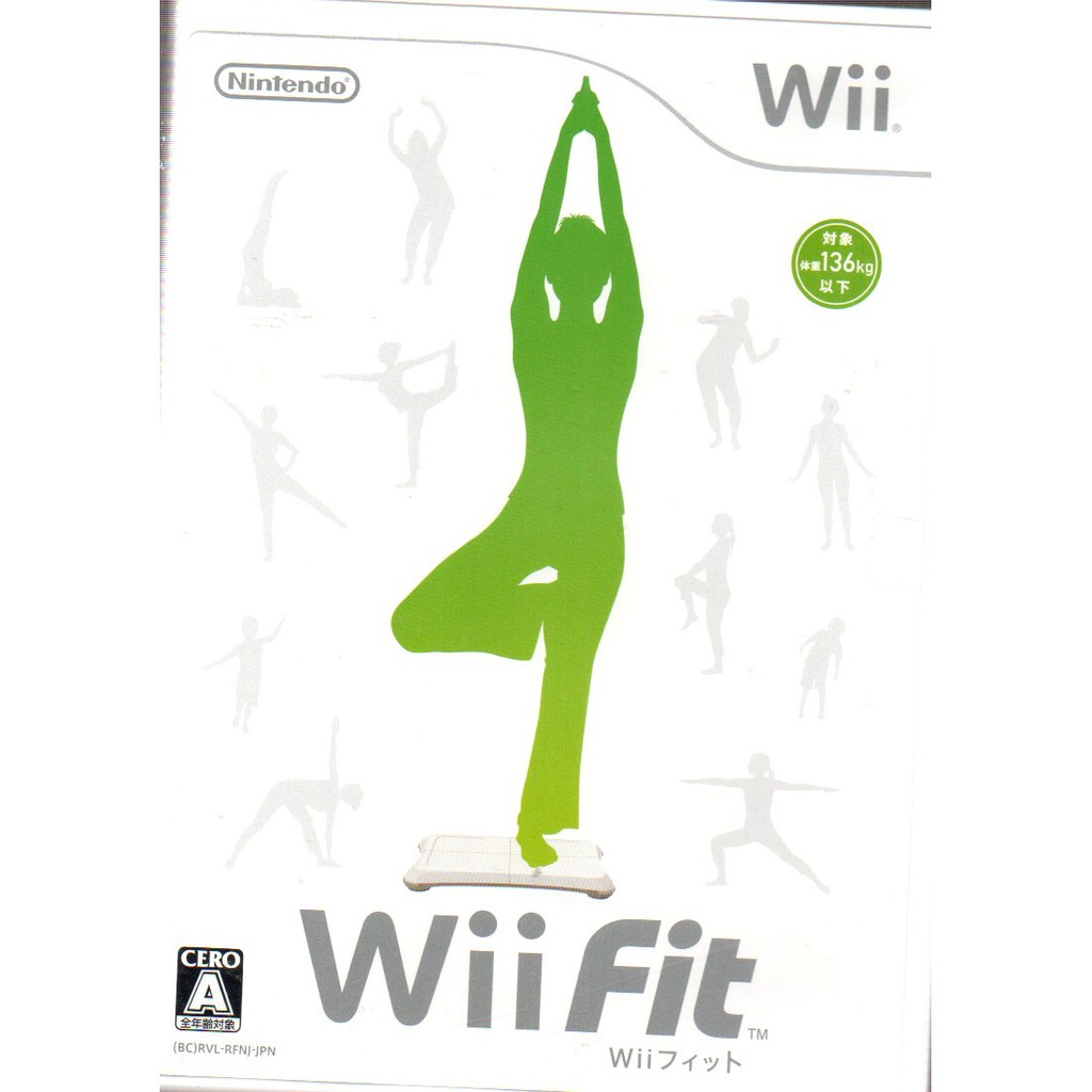 Wii Fit 瑜珈 日版 130100000149 再生工場YR2005 02