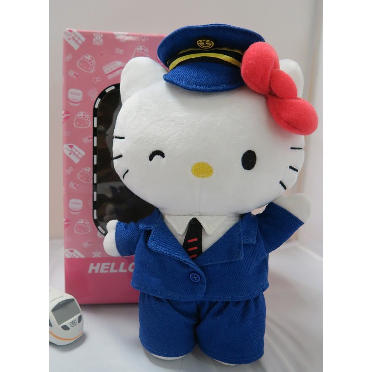 Hello Kitty [ 新太魯閣 KT 列車長娃娃] 凱蒂貓  絨毛娃娃