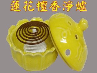 §福氣啦開運工藝§鶯歌純手工陶瓷蓮花檀香淨爐