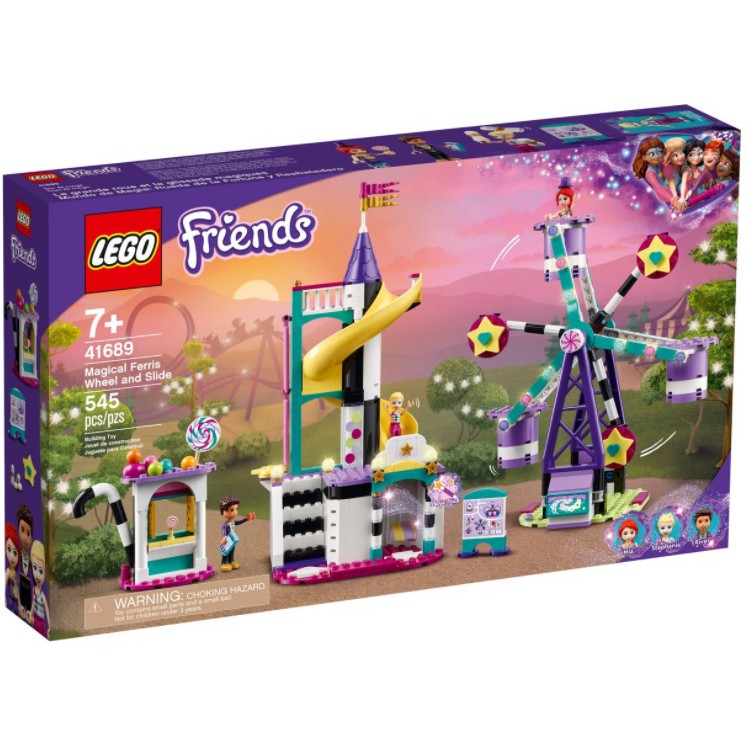 湯圓嬉遊趣 2021年樂高新品 樂高 Friends系列 LEGO 41689 魔術樂園摩天輪