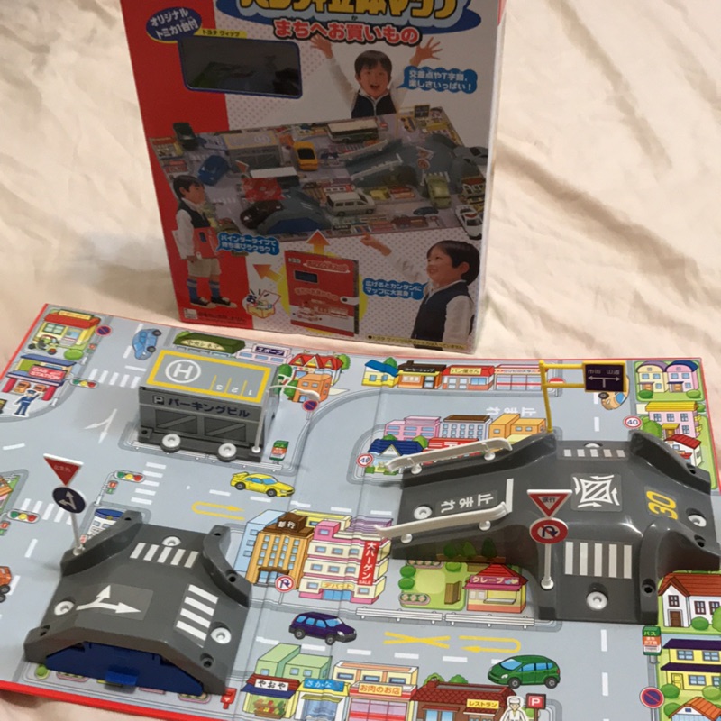 Tomica 3D立體地圖 城市 附盒 極新