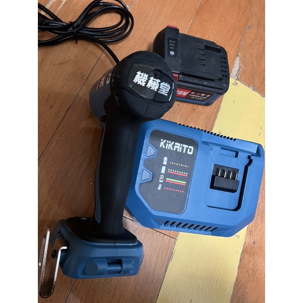 機械堂衝擊板手機20v