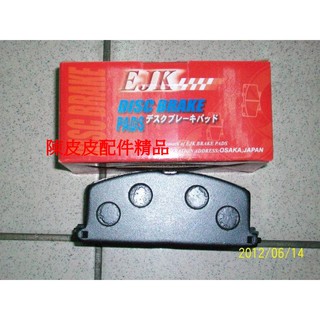 TOYOTA 豐田(臺制) TERCEL COROLLA1.6 前 煞車來令片 煞車皮 全新品 特價