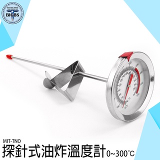 《利器五金》食品溫度針 溫度針 食品溫度 烘培溫度計 探針式 烘焙 食物溫度計 MIT- TNO 探針式油炸溫度計