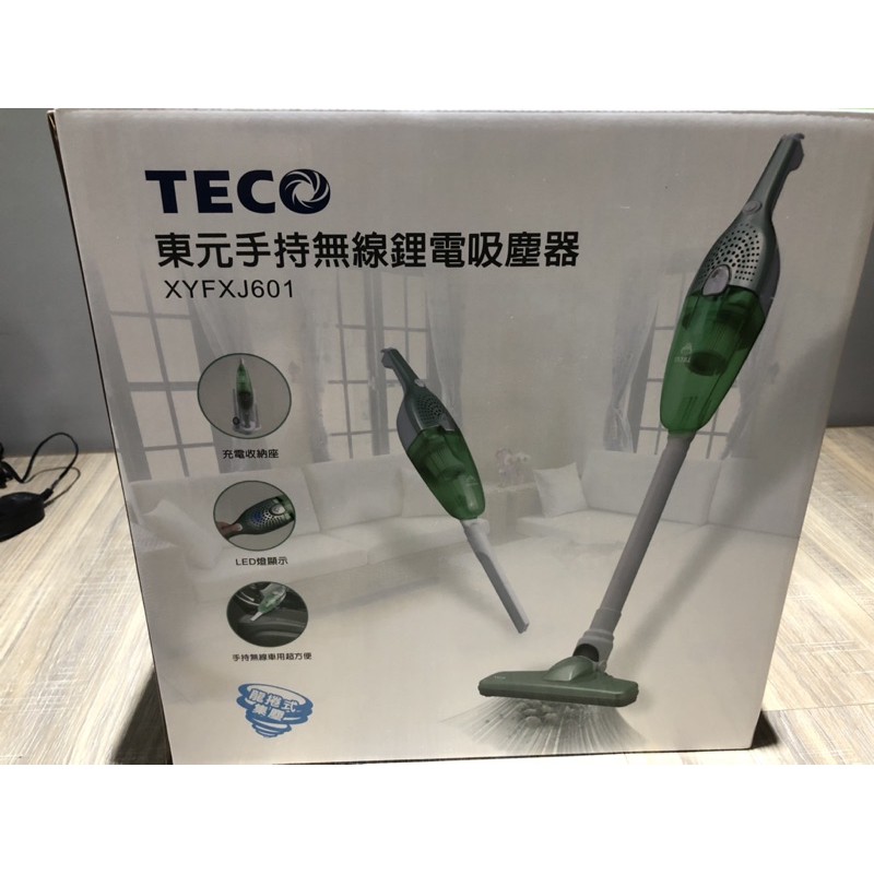 TECO 東元手持無線鋰電吸塵器(XYFXJ601)