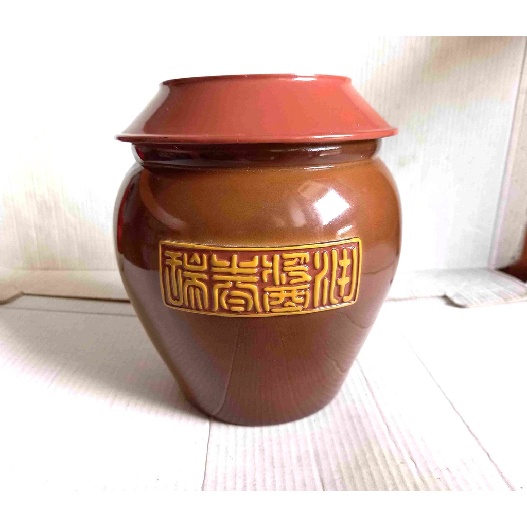 古早甕的價格推薦 22年10月 比價比個夠biggo