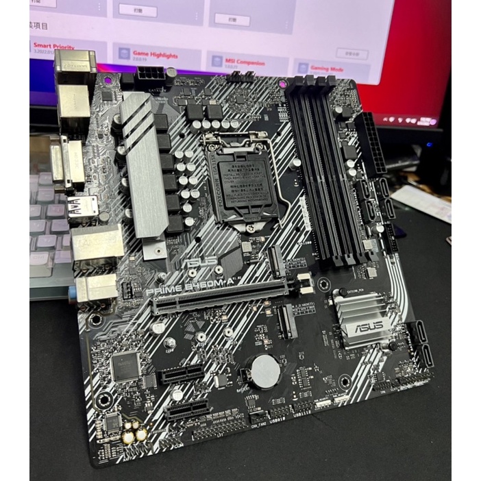 ASUS B460M-A  1200腳位主機板  二手