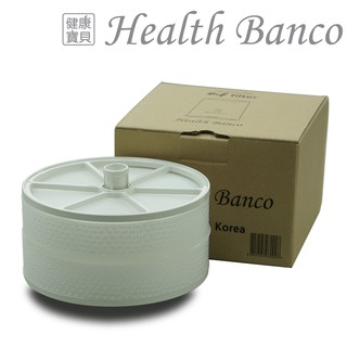健康寶貝 空氣清淨器(客廳/房間)濾芯【HB-W1TD1866 filter】