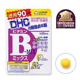 DHC 維他命B群(90日份/180粒) 全新品